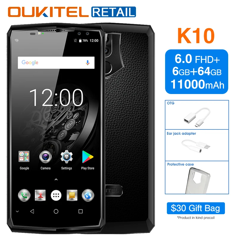 Oukitel K10 6 0 ''мобильный телефон Android 7 ГБ 64 Helio P23 Восьмиядерный FACE ID отпечатков