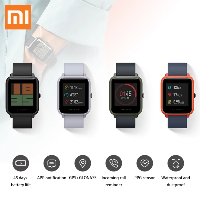 Xiaomi Amazfit Bip Смарт часы Youth Edition Lite 32g Ультра легкий Баро IP68 водонепроницаемый GPS