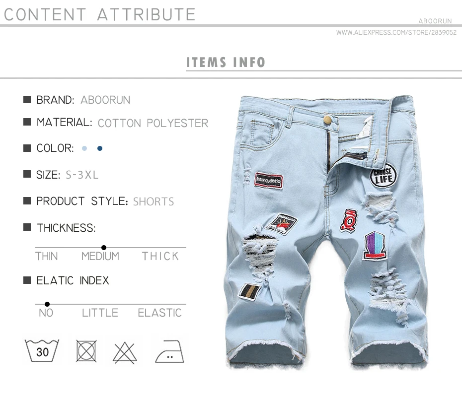 ABOORUN Марка NEW fashion Hi Street Мужская Мода Джинсовые шорты синего цвета с вышивкой рваные джинсовые летние хлопчатобумажные шорты для мужчин x1940