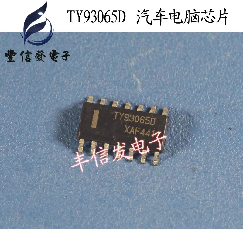 TY93065D SOP-14 | Электроника