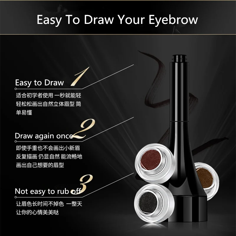Макияж, усилитель бровей, воздушная подушка, крем для бровей, водонепроницаемый оттенок, натуральный Набор для бровей с кистями, очаровательный набор косметики