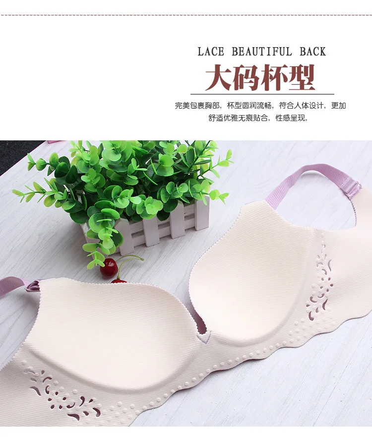 Wireless Thin Underwear Sexy Lingerie Soft Bras For Women French Style Bralette Seamless Deep V Lace Girl Bra | Женская одежда