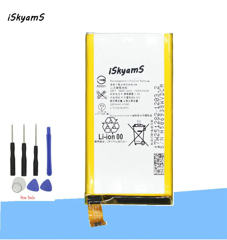 ISkyamS 1x2600 мА/ч LIS1561ERPC Замена литий полимерный аккумулятор для Sony Z 3 Z3c Z3 Мини