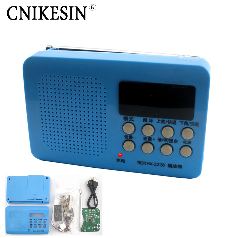 CNIKESIN diy Тип 3228 переходник в плеер производственный набор fm радио электронный