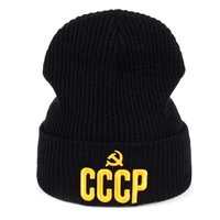 voron 2017 new cccp ussr russian hot sale style autumn and winter warm hats unisex red cap with best quality cap