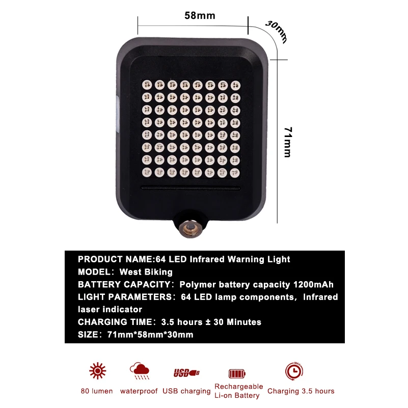 Фонарь задний велосипедный светодиодный с датчиком движения и сигналом|bike led