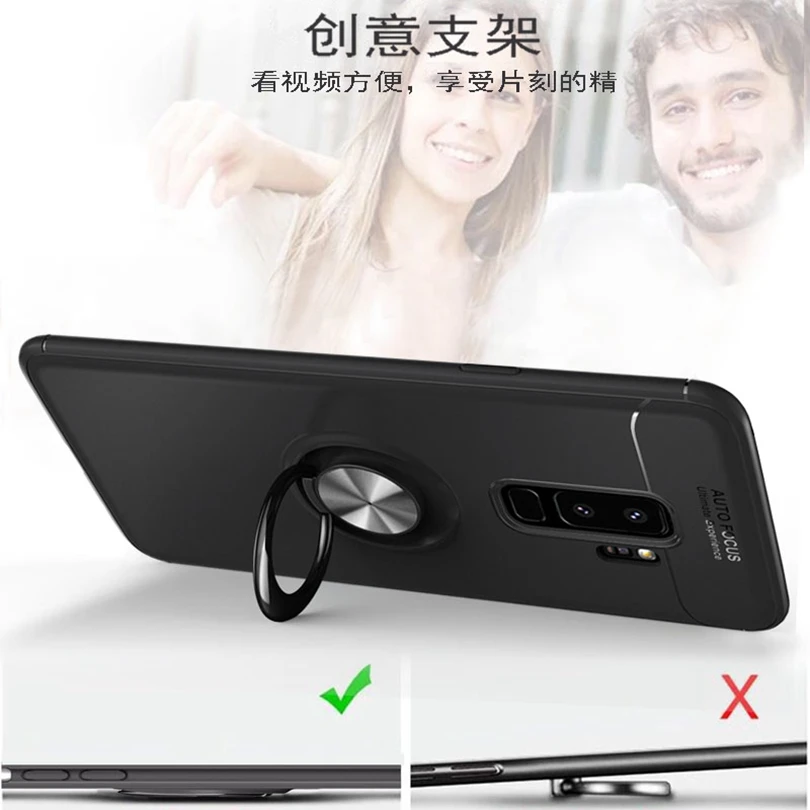 Чехол для Samsung Galaxy S9 Plus/S9Plus магнитный автомобильный держатель чехол + с