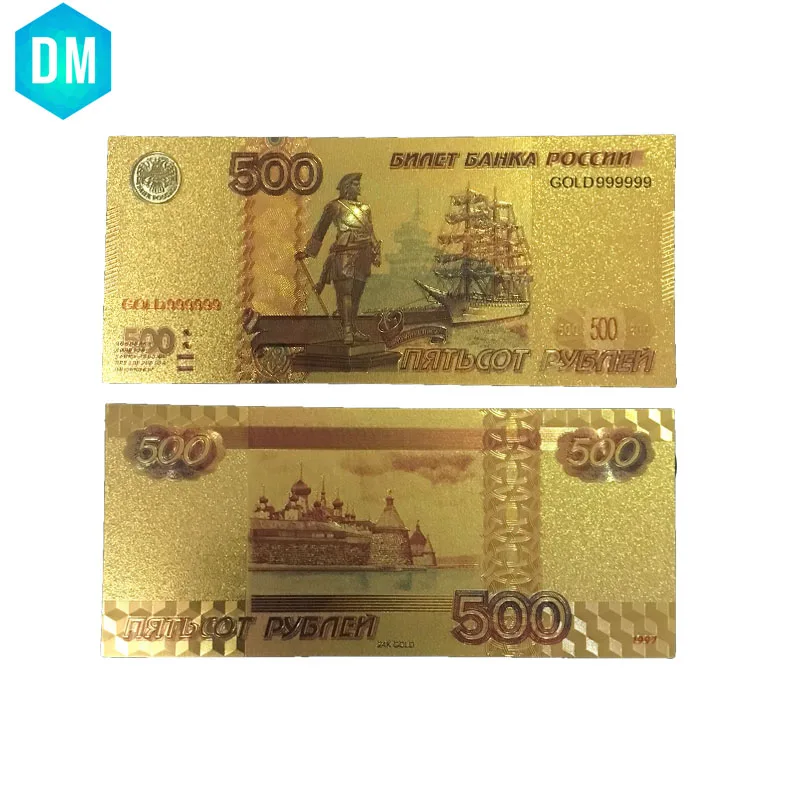 500 рубль 24 к Золотая фольга для банкнот домашнее декоративное украшение русский