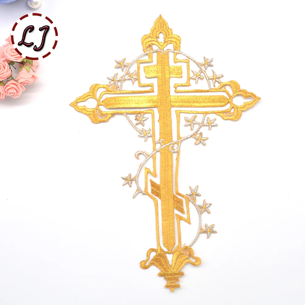 Новинка 2015 бесплатная доставка большой христианский крест нашивки с вышивкой