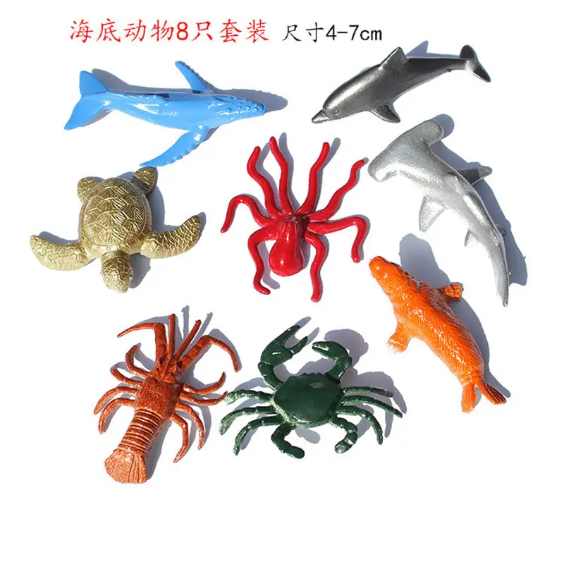 Морские организмы животные модели фигурки Набор фигурок игрушки пластик