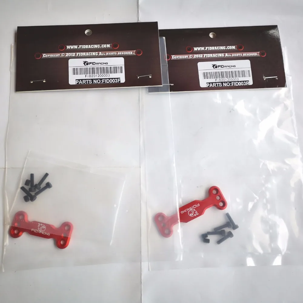 FID RACING Aluminum Front sway bar mount and Rear for Losi 5ive T Rovan LT KMX2 | Parts &amp Accs
