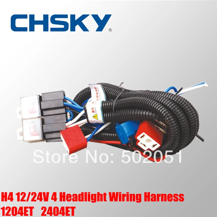 Водонепроницаемый комплект ремней для передних фар с 2 лампами 24 В|headlight wiring