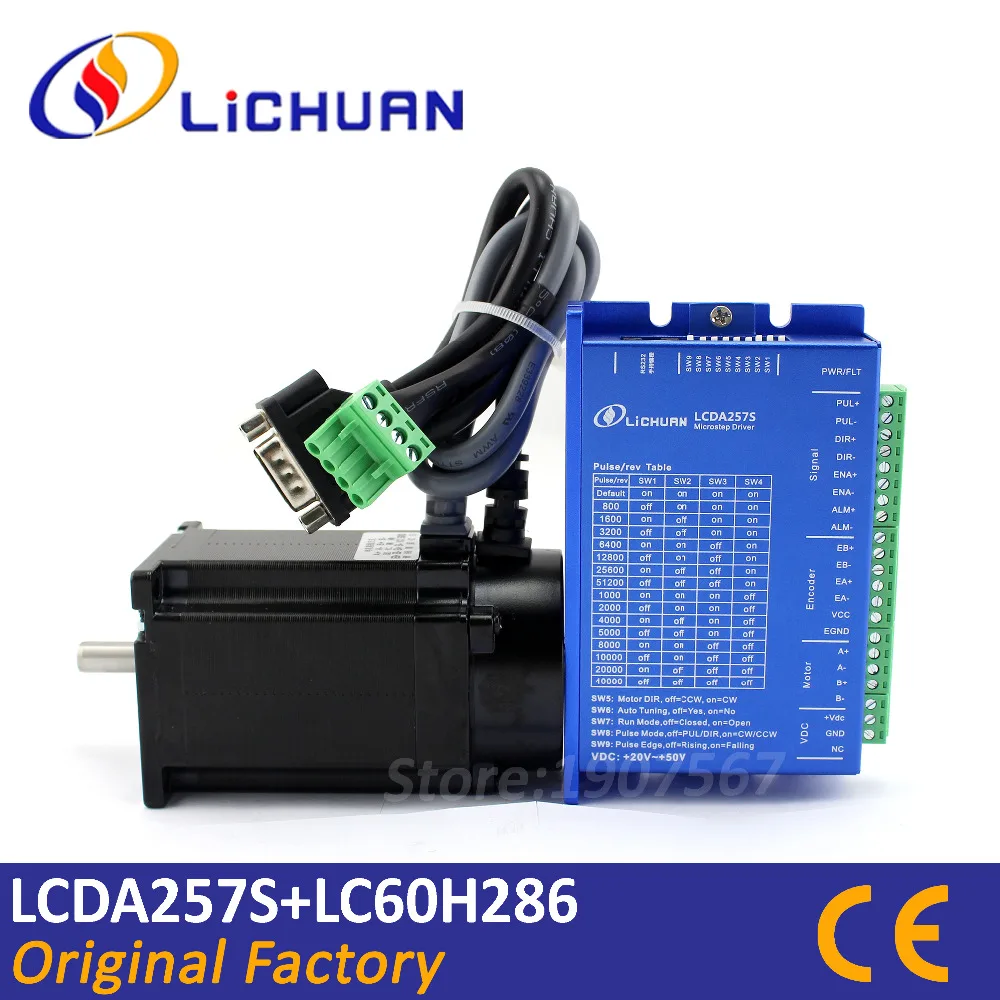 10 комплектов 3N.m 60 Nema 24 шаговый двигатель с замкнутым циклом LC60H286 комплект ЧПУ