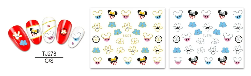 5 sheet 12 type Gold/Silver Children Cartoon Nail Stickers Designs Gummed 3D Art Decals Decorations TJ277-288 | Красота и здоровье