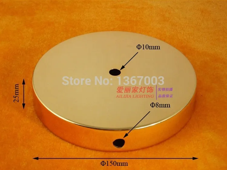 150 мм Золотая лампа Напольная Лампа основа корпус диск складная пластина