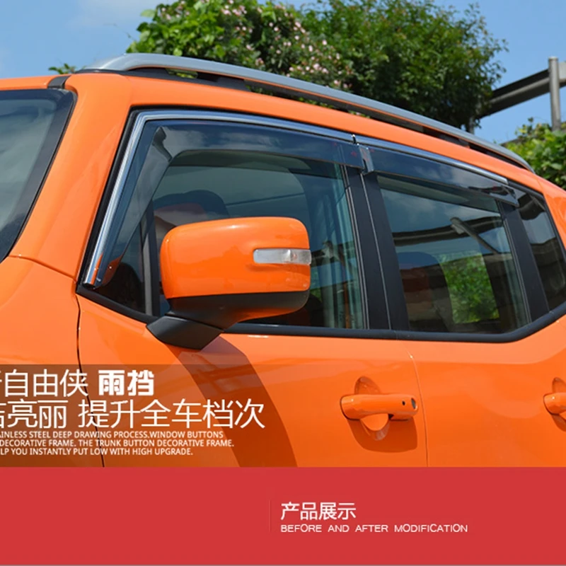 Автомобильные аксессуары для Jeep Renegade 2014 2015 2016 козырек окон защитный от дождя и