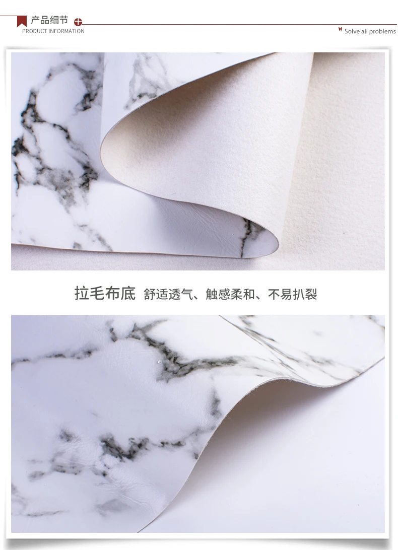 

Marble grain artificial leather sofa simulation leather Bed head background wall cushion car interior soft pack PU 1M