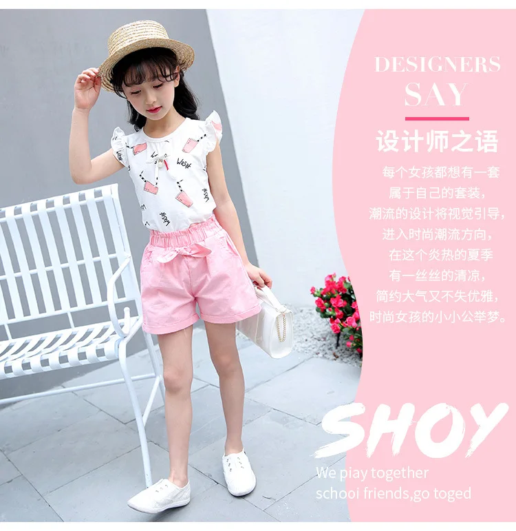 

Girls Sets summer 2019 new short-sleeved t-shirt shorts suit big children short sleeve 3-12 years old children's clothing