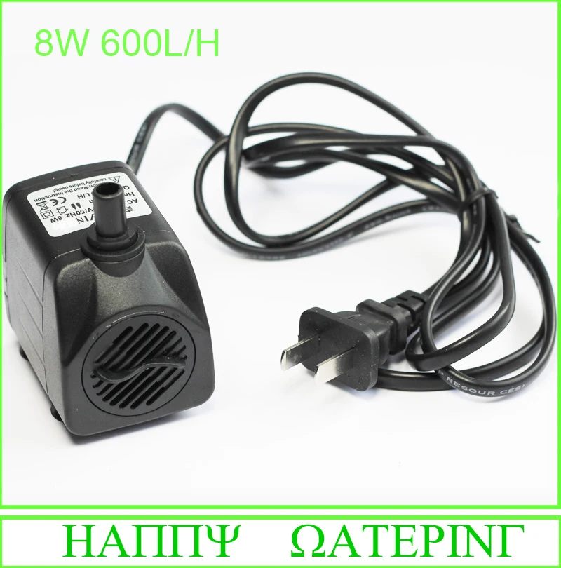 600л/ч 8 Вт погружной насос для аквариума водяной фонтана водоема | Обустройство