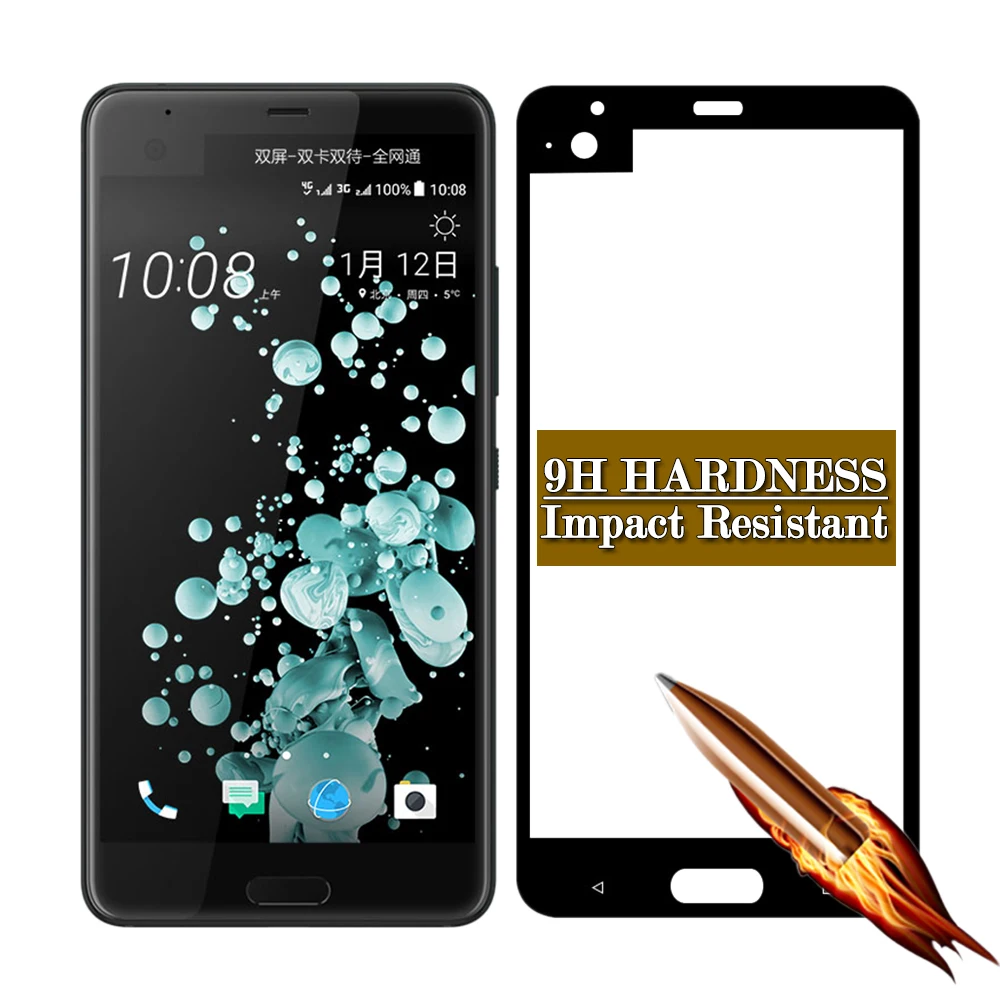3D закаленное стекло для HTC U Ultra полное покрытие 9H защитная пленка Защитная