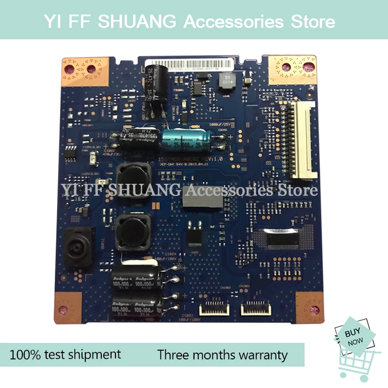 Тест- Для постоянной пластина тока 15STM6S-ABC02 REV: 1,0
