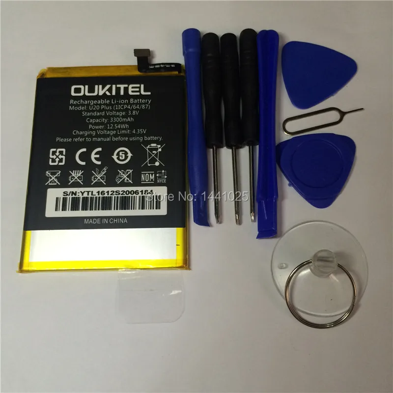 

2 шт./партия, батарея для OUKITEL U20 PLUS, 3300 мАч