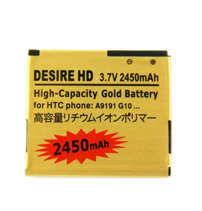 Ciszean 2450mAh BD26100 Золотой Сменный аккумулятор для HTC G10 Desire HD Surround T8788 T9188 T9199 A9191 Inspire 4G