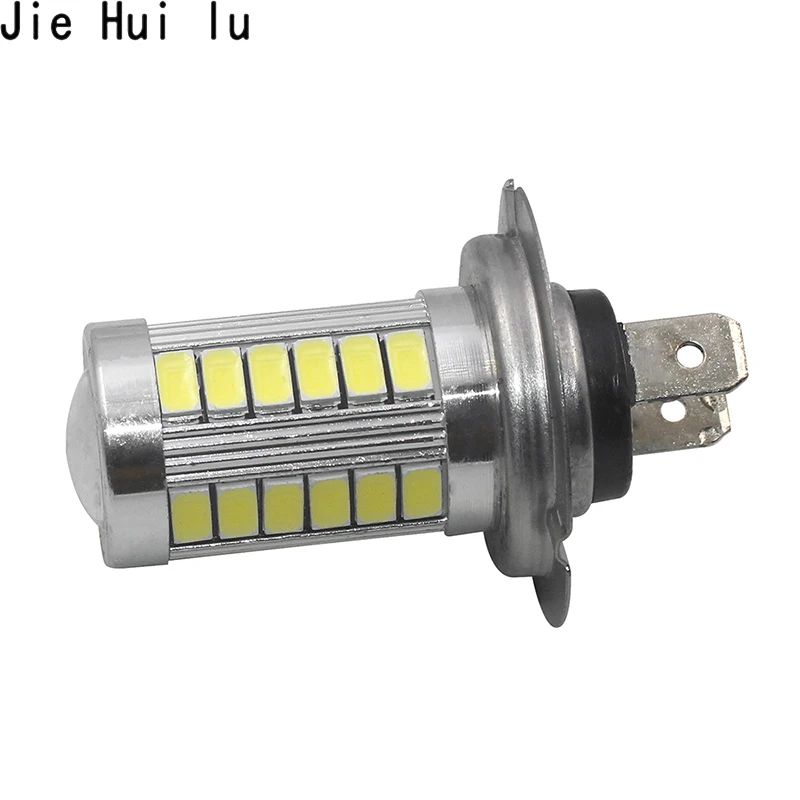 Хит продаж H4 H7 светодиодный 5630 33SMD супер яркий автомобильный светильник с