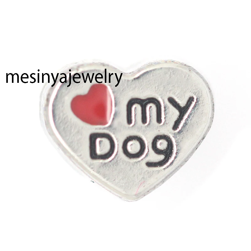 10 шт. любовь моя собака плавающие прелести для стекла медальон fc 1043. Минимальная