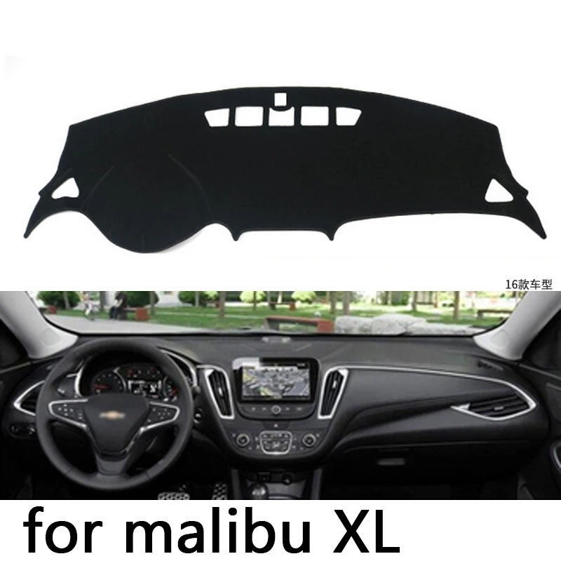Для Chevrolet Malibu XL 2016-2017 коврик для приборной панели Защитная Накладка на подушку