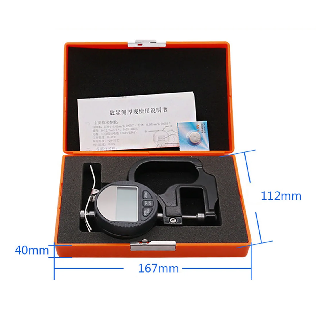 

Thickness Measuring Tool 0-12.7mm Electronic Micrometer Digital Thickness Meter Gauge 0.01mm Depth Tester for Paper Film Leather