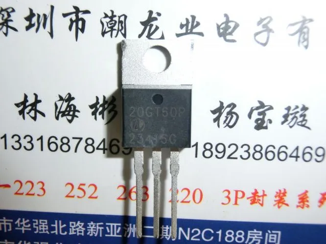 

5Pcs AP20GT60P-HF AP20GT60P 20GT60P TO-220