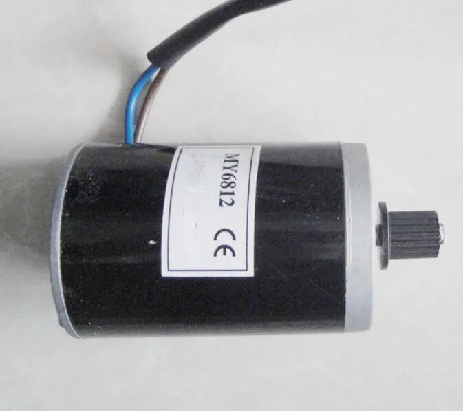 Brushed Motor 150W24V Dolphin for Electric Motorcycle Scooter Bicycle E-bike High Speed Locomotive | Автомобили и мотоциклы