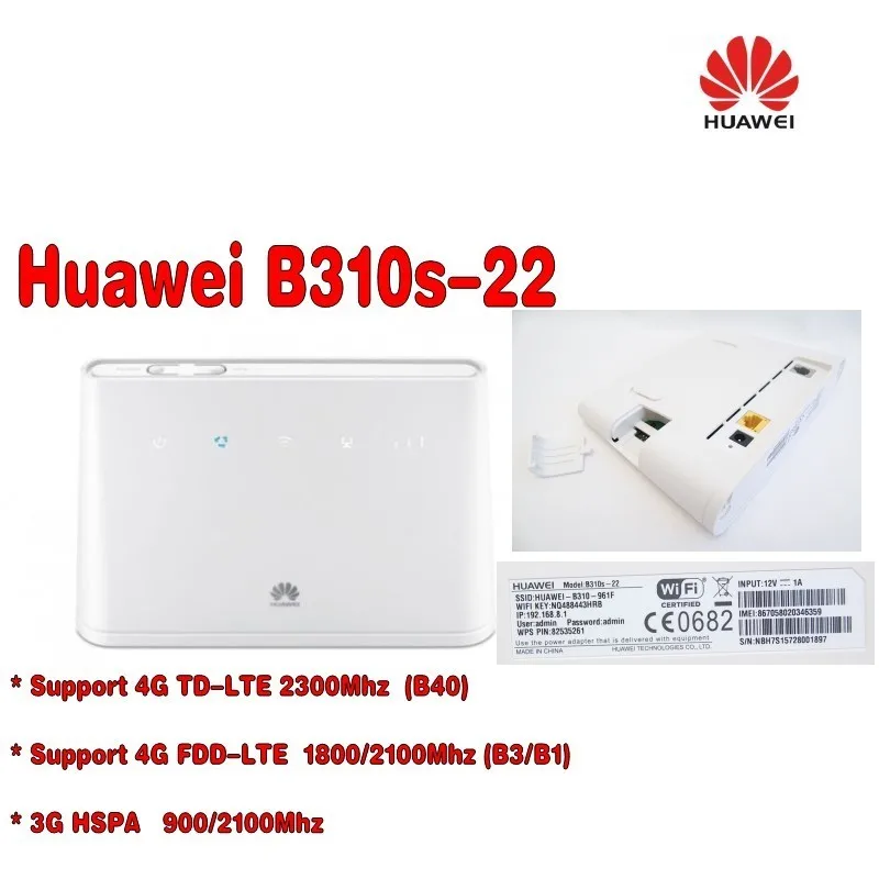 Разблокированный Huawei B310 4G беспроводной шлюз с 1 SIM голосовым и дата-сервисом + пара