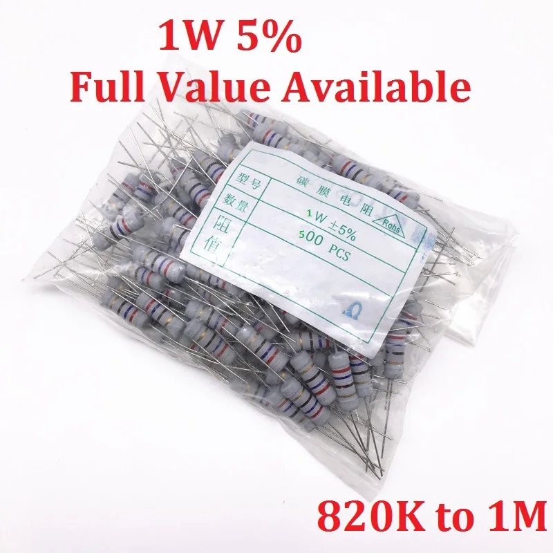 

500PCS 1W Oxide Carbom Metal Film Resistor 0R/0.5R/820K/910K/1M/Ohm 5%