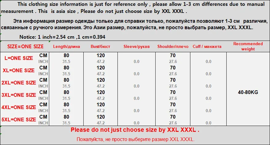 Женская блузка с длинным рукавом тонкий хлопковый кардиган черного и белого