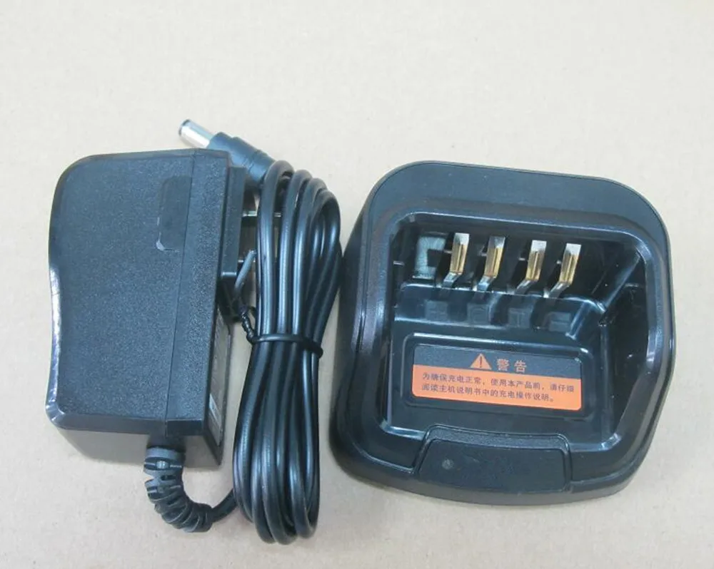 

OPPXUN Battery Charger BL1504 110V-240V for HYT PD500/PD560/PD600/PD660/PD680 two way radios charger