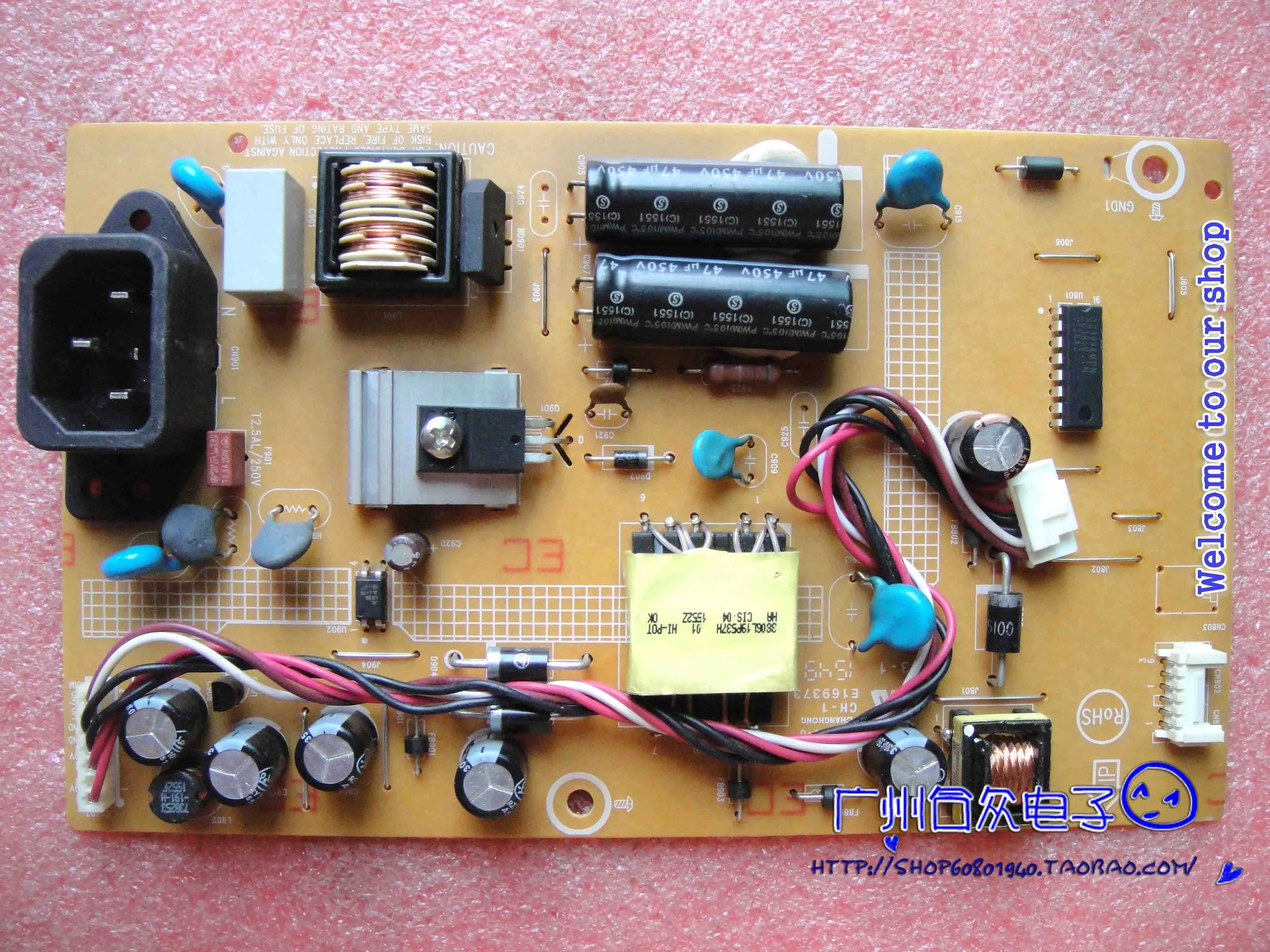 

2752 Power Board 2752 high voltage board 715G7512-P01-000-001C