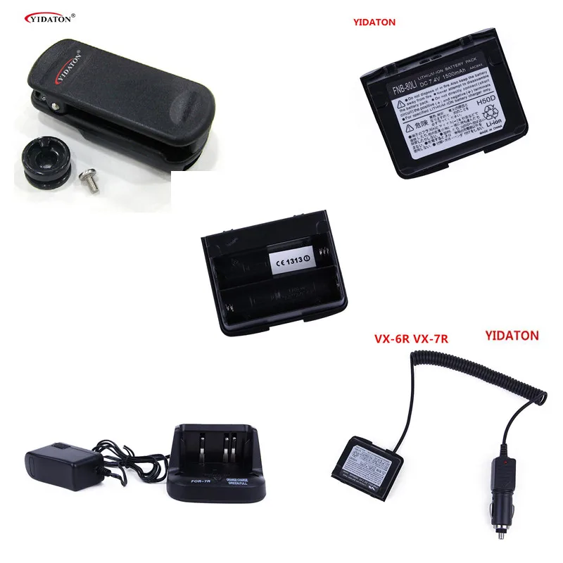 Для Yaesu VX-5R VX-6R VX-7R VX-6E FNB-80LI Walkie Talkie FBA-23 литиевый аккумулятор + чехол для
