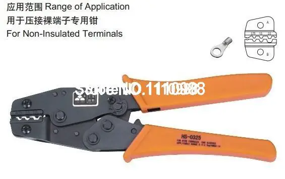 

Non-Insulated Terminals Crimping Ratchet Plier Crimper 0.75-2.5mm2 AWG 20-14