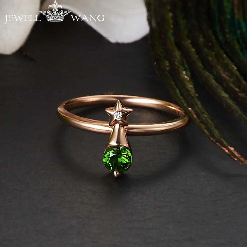 Кольца из розового золота 18 карат с драгоценным камнем|ring 18k|ring forrings for women |