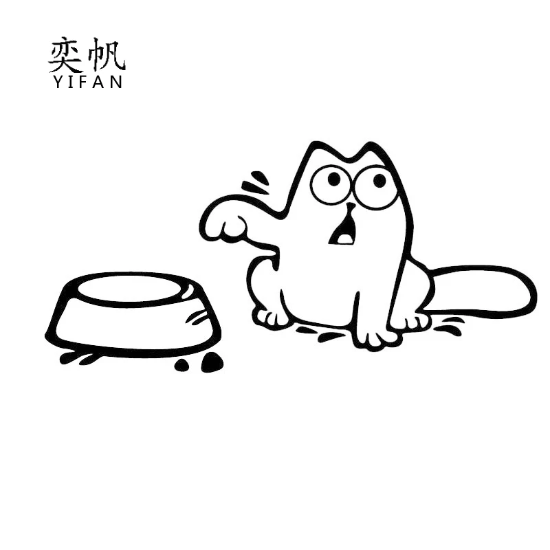 

13.5*8.1CM Cat Car Fuel Tank Cover Car Sticker Living Room Decor Tv Wall Decor Child Bedroom Vinyl Home Decor White Balck