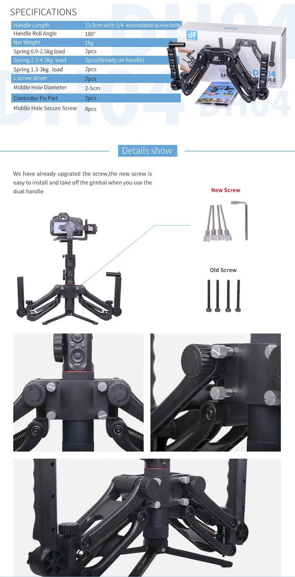 DH04 4,5 кг нагрузка 3 Z ось шарнирная пружина двойная ручка для DJI RONIN SC/S AK2000 AK4000 OSMO Zhiyun гладкая 4 крана 2 крана плюс