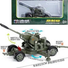 Модель военной модели KAIDIWEI 1/35 игрушки система оружия с анти
