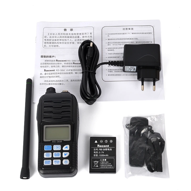 HYS RS 36M Walkie Talkie радио 80CH УКВ Водонепроницаемый IP X7 ручной КВ трансивер Портативный
