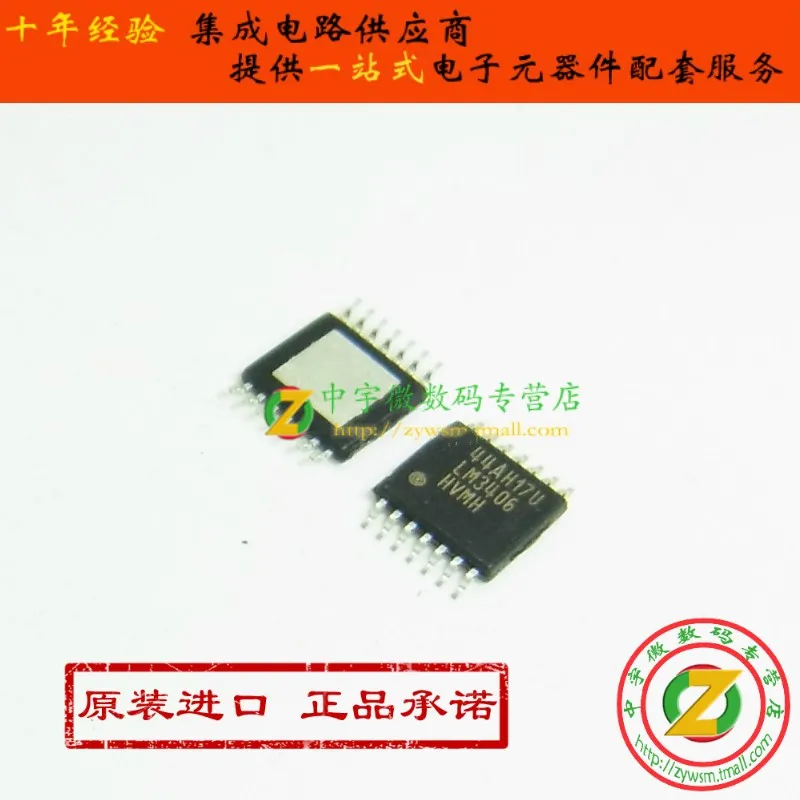 LM3406HVMHX LM3406HVMH LM3406 TSSOP14 | Обустройство дома