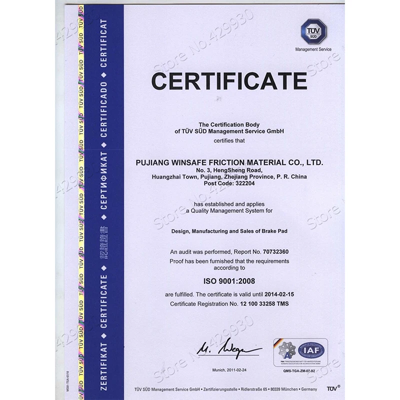 Велосипедные ручки из алюминиевого сплава для горных велосипедов Нескользящие