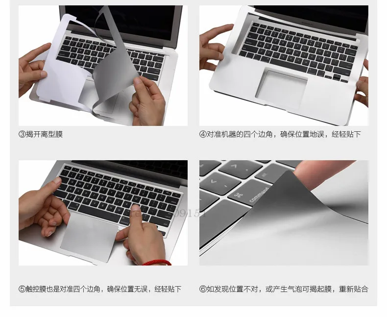 Ультратонкая защитная накладка на запястье для MacBook NEW Pro 13 15 16 с сенсорной панелью