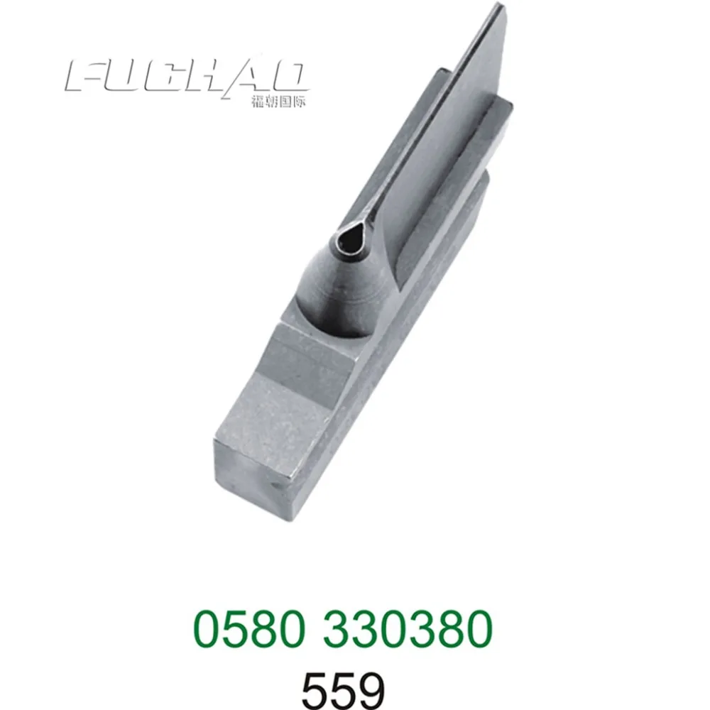 

0580 330380 For Durkopp 559 Round Button Hole Machine Knives