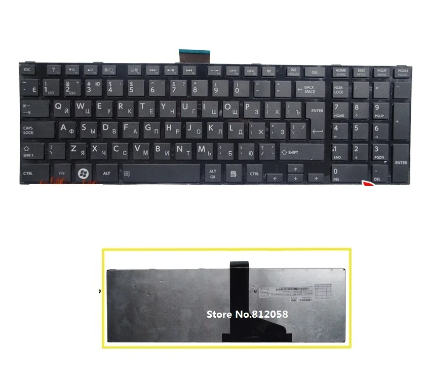 

Клавиатура SSEA с русской раскладкой для Toshiba Satellite C850 C870 C855 C875 L855 L875 L850 L850D L950 L955